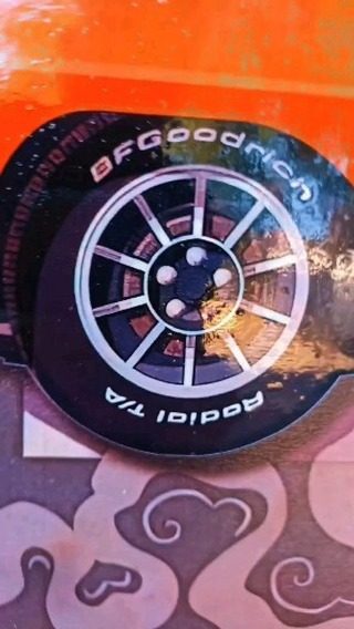 Cuadro Rueda BFGoodrich