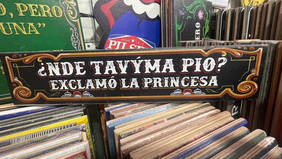 Cartel ¿Nde tavyma pio? exclamó la princesa – foto 2
