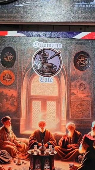 Cuadro Ottomano Café