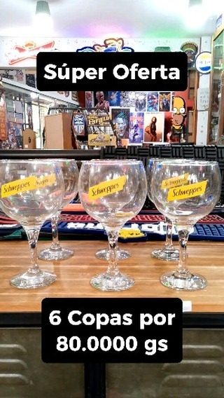Copa Schweppes – foto 2