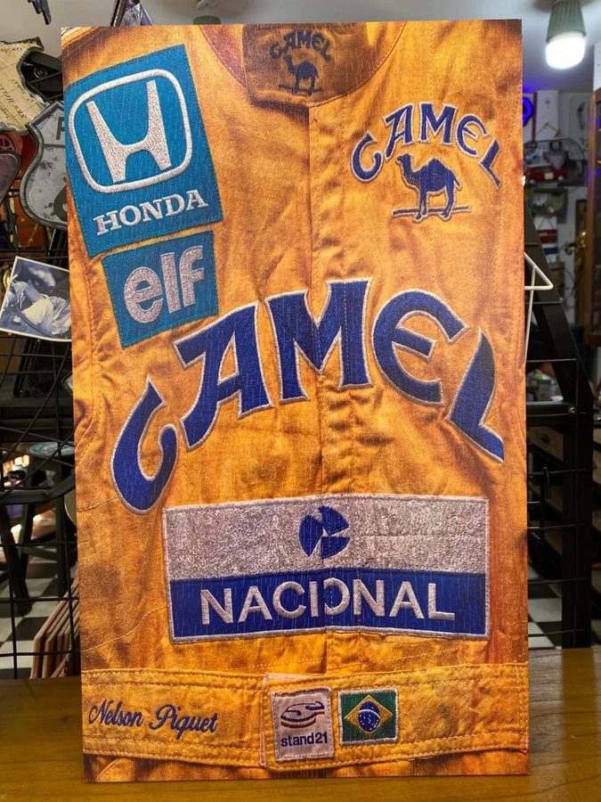 Cuadro buzo de piloto Nelson Piquet – Camel, Honda y Nacional